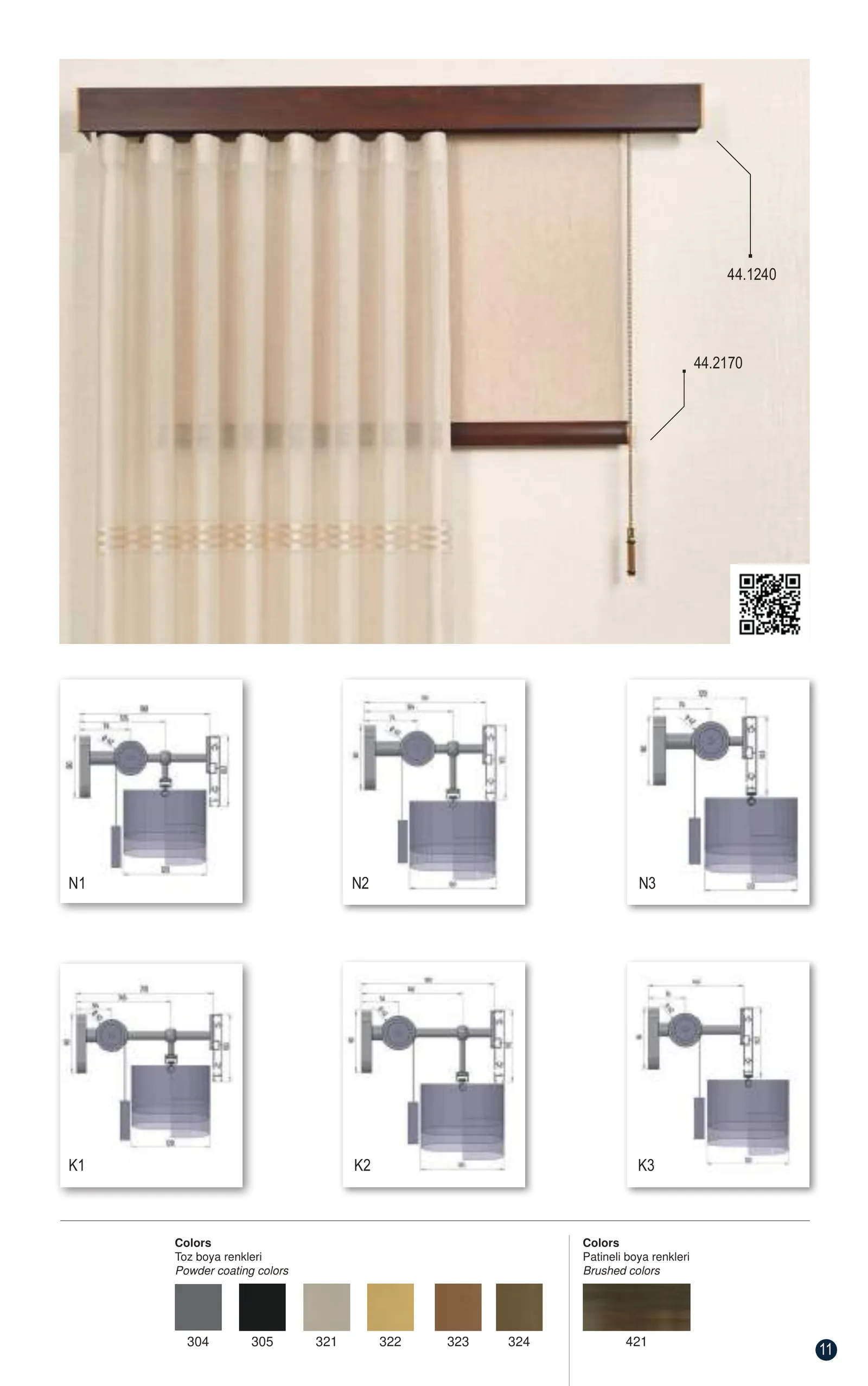 Roller Blinds – page 11 of 36