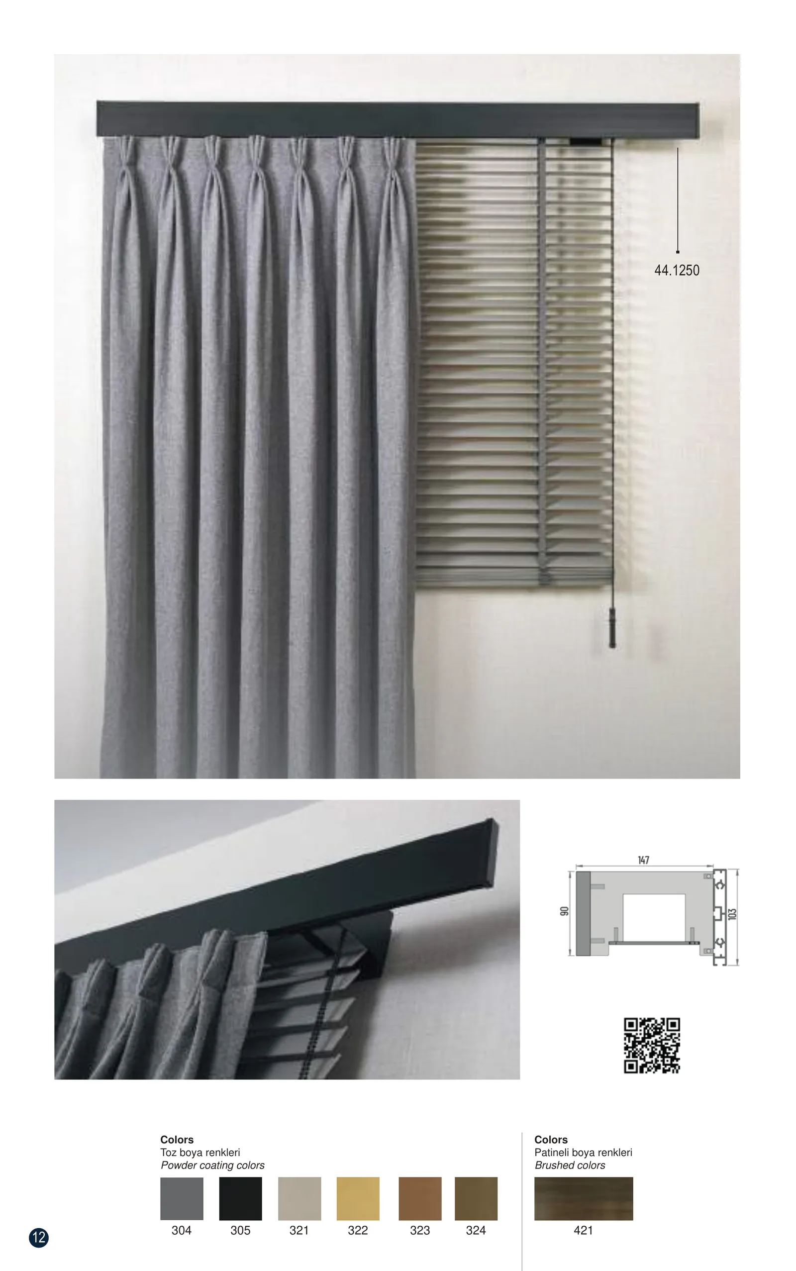 Roller Blinds – page 12 of 36