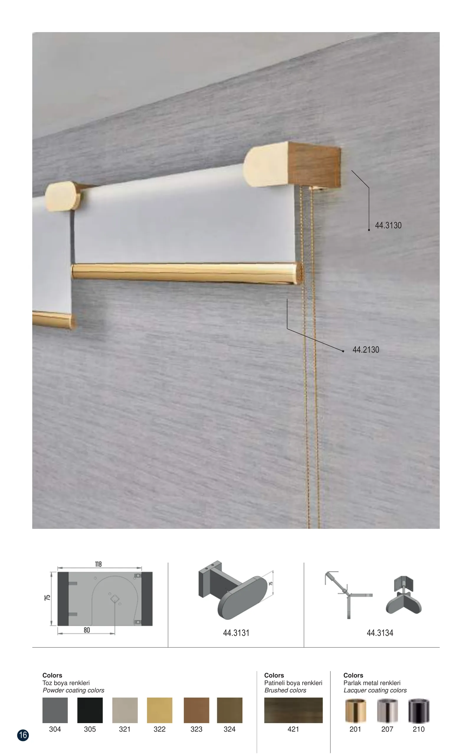 Roller Blinds – page 16 of 36