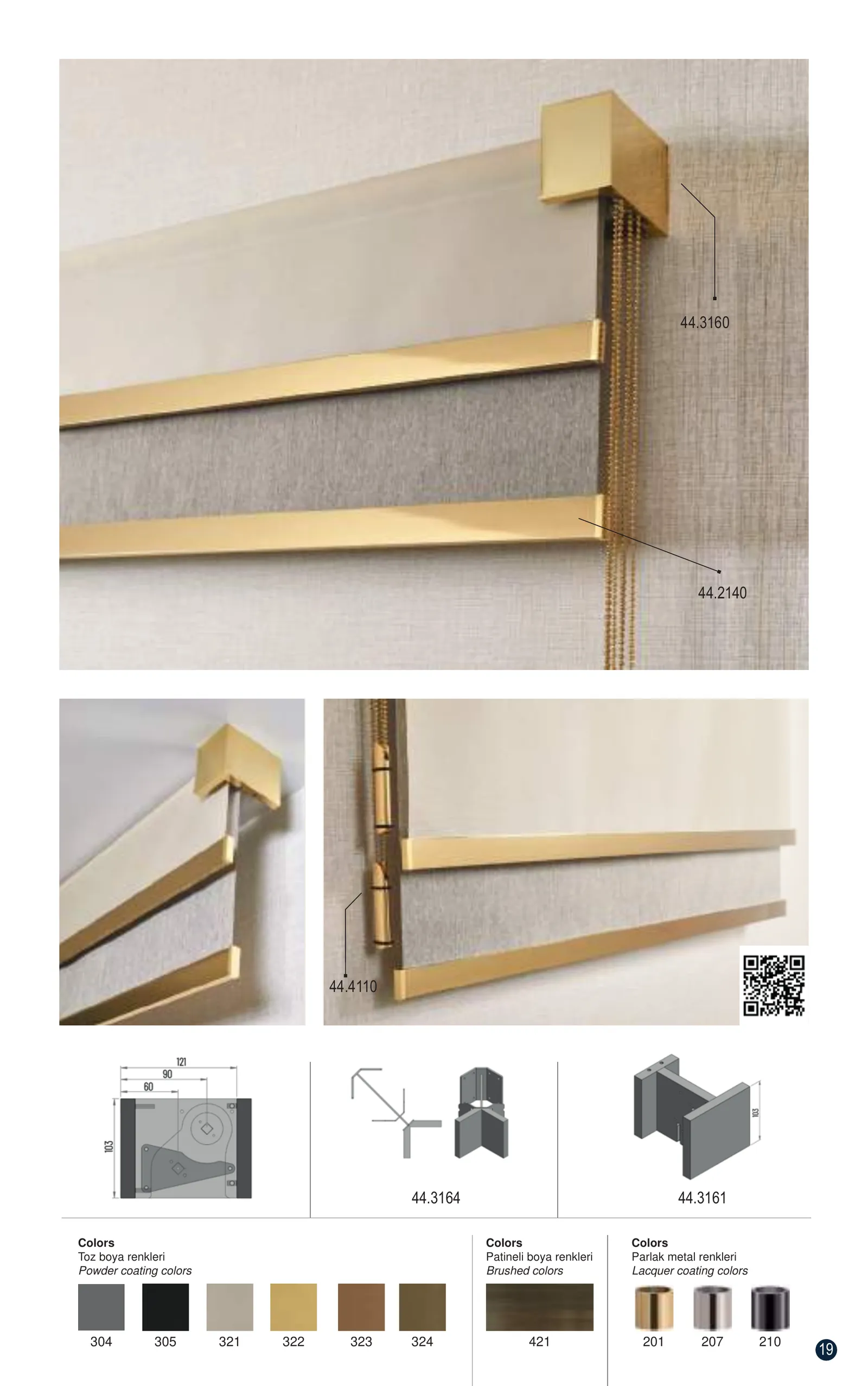 Roller Blinds – page 19 of 36