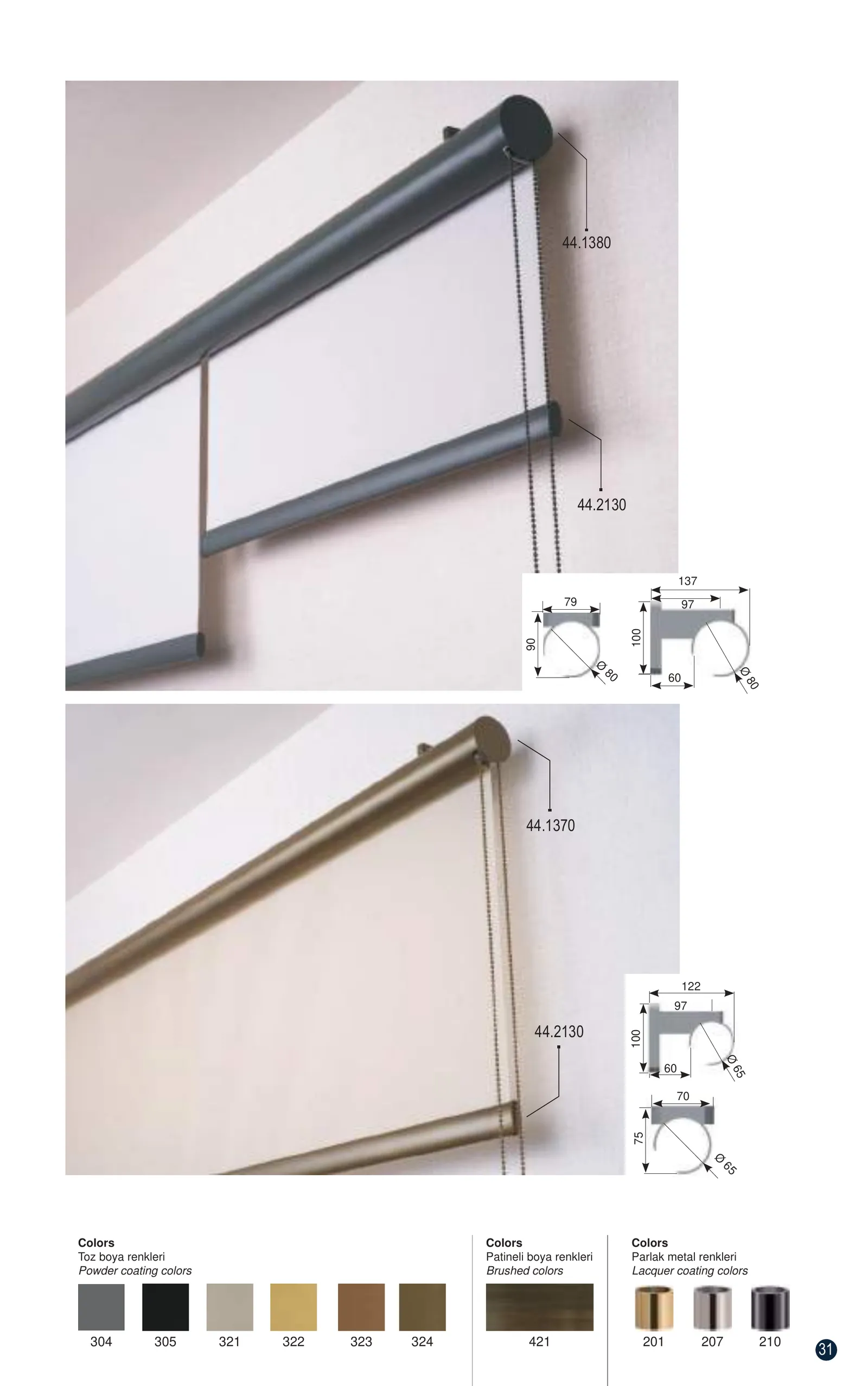Roller Blinds – page 31 of 36